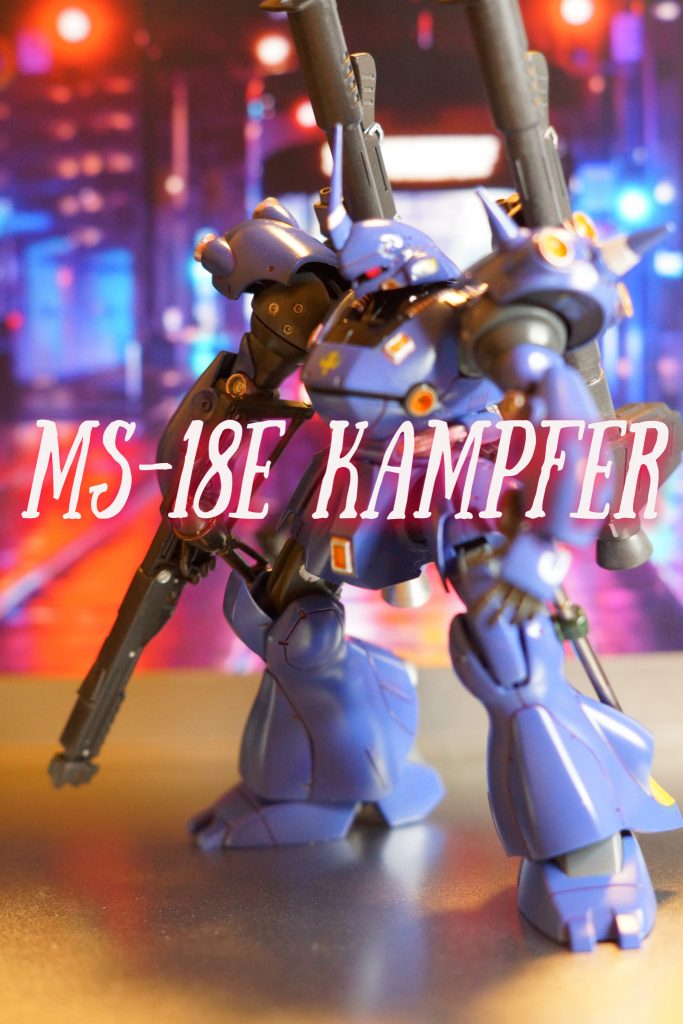 MS-18E KÄMPFER