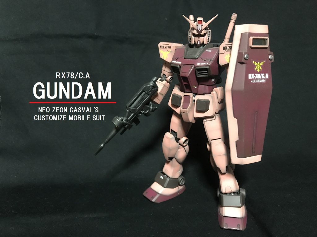 シールドは付属の物は十字マークが付いてるのでMGガンダムver.k.aの物に変更しました。ふんどし部分の“V”マークはパテ埋めしました。