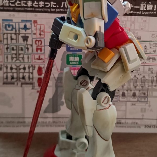 あれから40年…