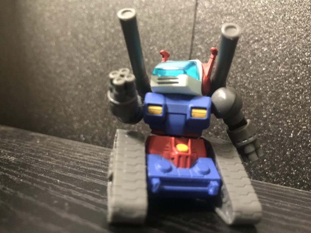 ガンタンク（ガシャポン戦士fより）可愛い