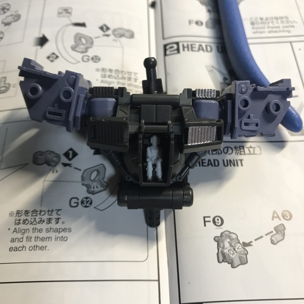 ダクト裏をシルバーに