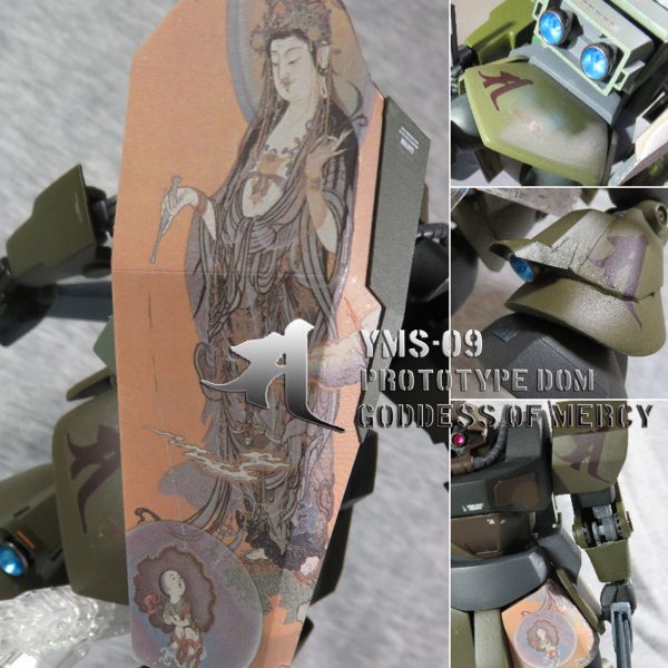 旧キット　プロトタイプドム