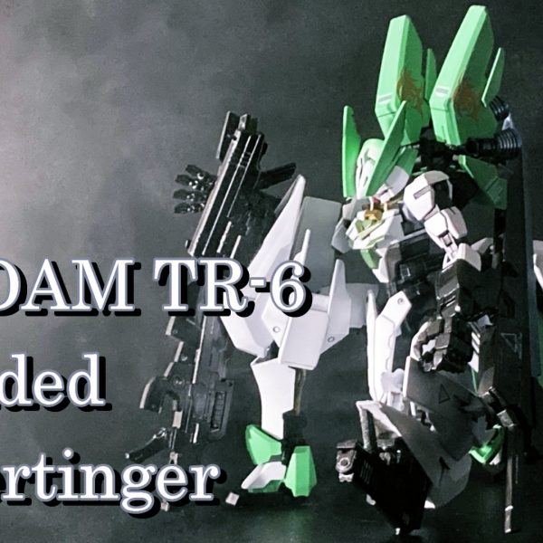GUNDAM TR-6 Extended ヴォルパーティンガー