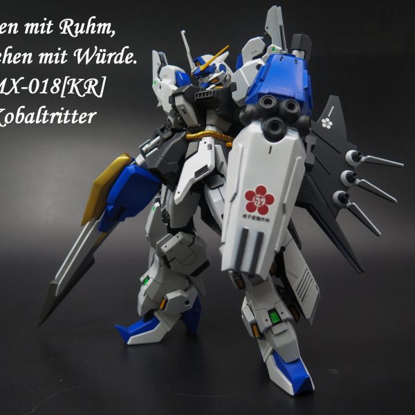 名誉と威厳を胸に