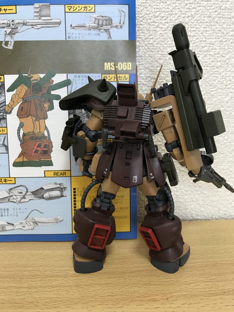 デザートザク–3枚目/制作者：@chume777