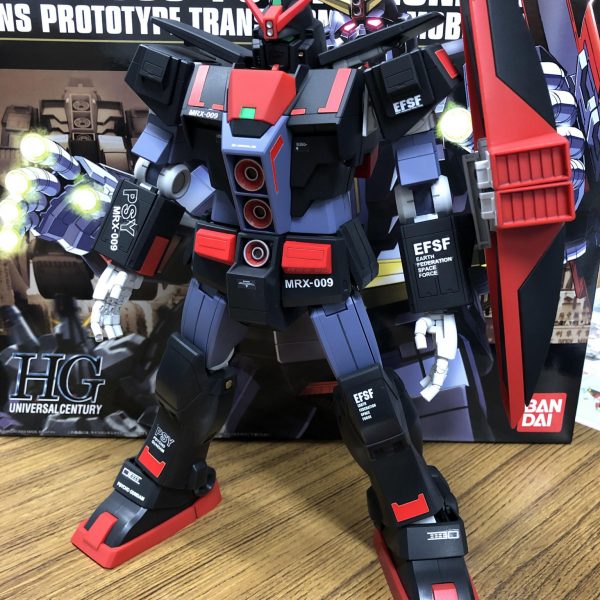 サイコガンダム