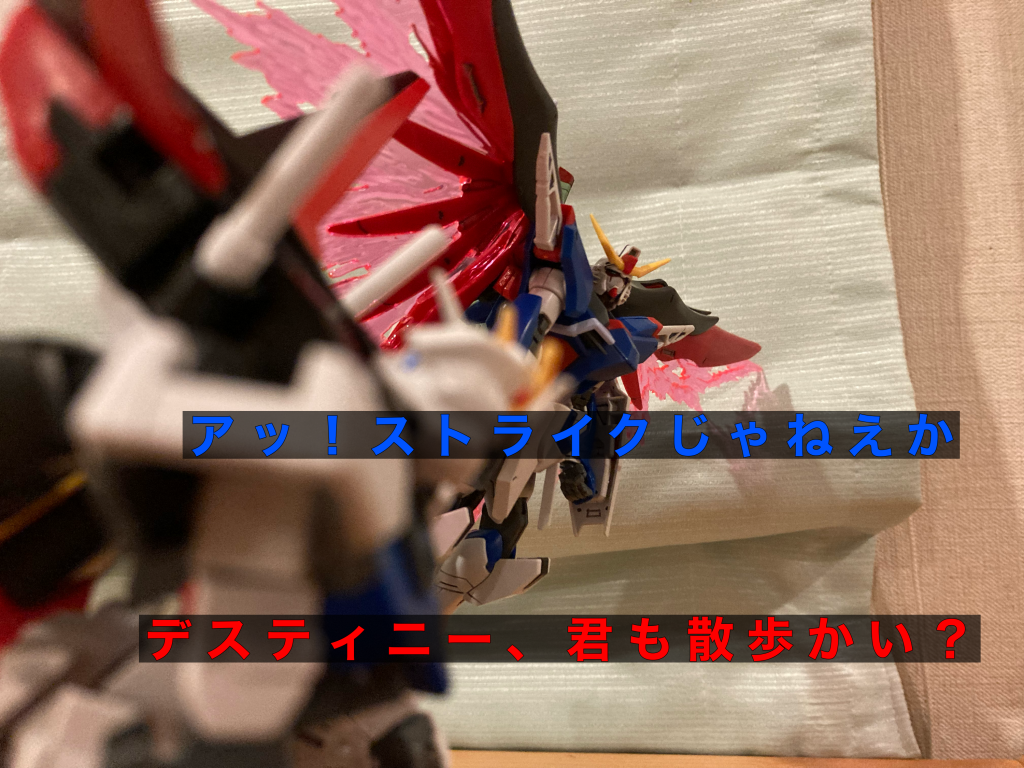 ガンダム劇場其ノ玖–3枚目/制作者:拾圓札