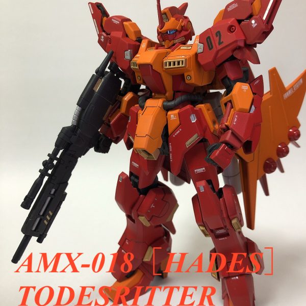AMX-018［HADES］ トーリスリッター