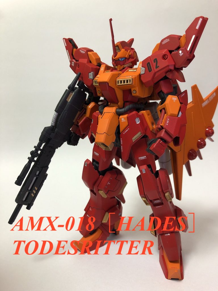 AMX-018［HADES］ トーリスリッター