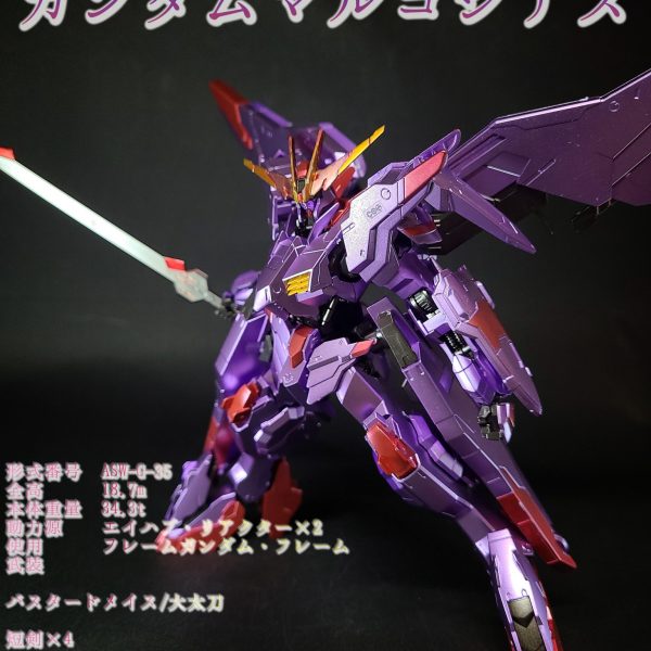 HG ガンダムマルコシアス|鈴木 克海さんのガンプラ作品|GUNSTA HG ガンダムマルコシアス|鈴木 克海さんのガンプラ作品|GUNSTA