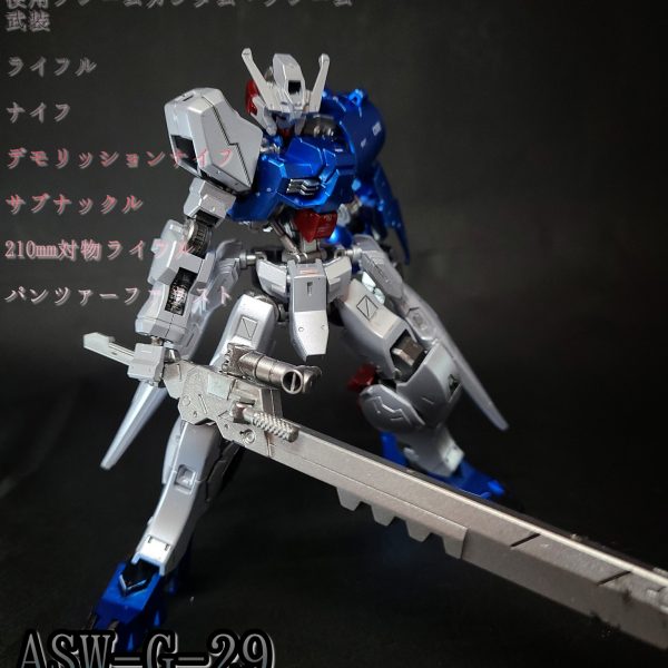 HG ガンダムアスタロト