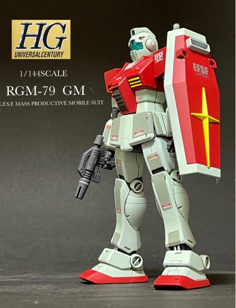 HGUC1/144   RGM-79  GM