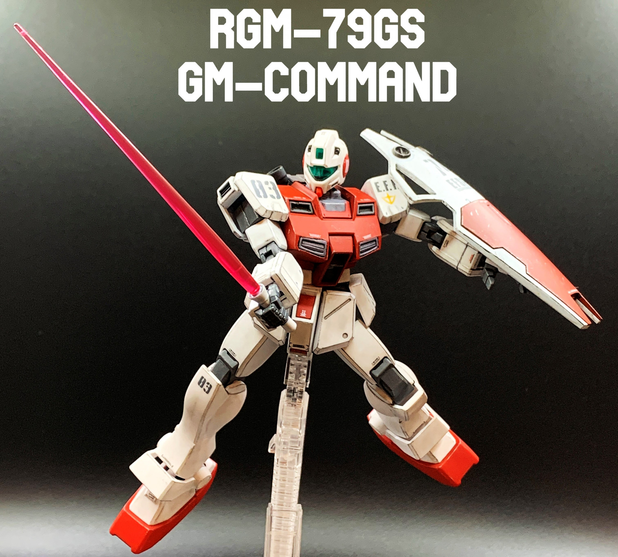 限定製作 MG 未組立 1 ジム・コマンド(宇宙仕様) 箱なし HGUC ジム 