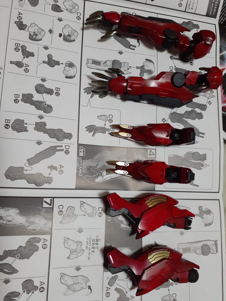 ルプスレクスの手足カッコよすぎてこれだけで完成してる感がいい...