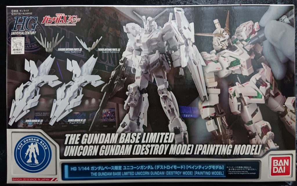 プラモデラーの心くすぐるパッケージ!妄想が止まりません!