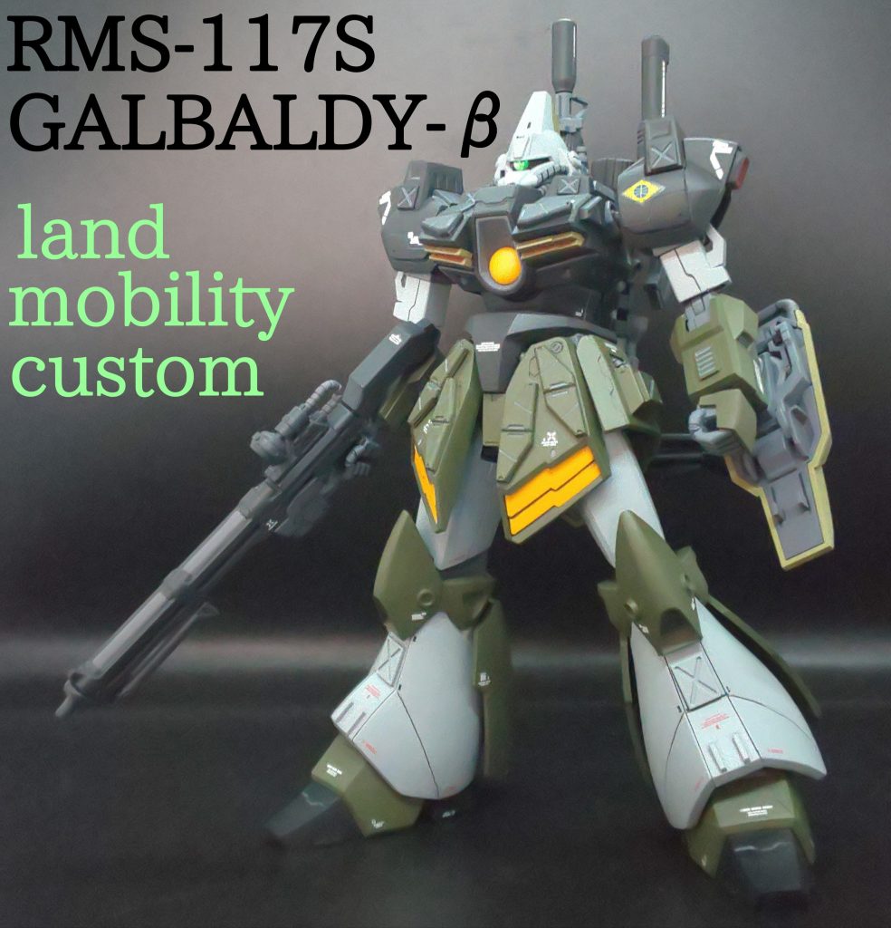 以上、簡単ではありますが、最後までご覧いただきありがとうございました。