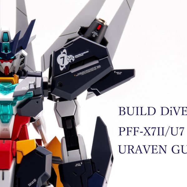 ユーラヴェンガンダム