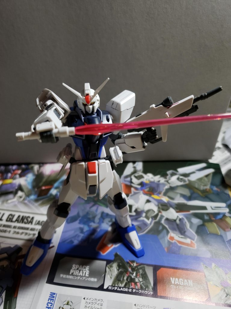 これじゃないフリーダムⅡ–3枚目/制作者：mi-zu