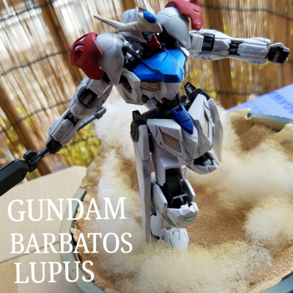 ガンダムバルバドスルプス