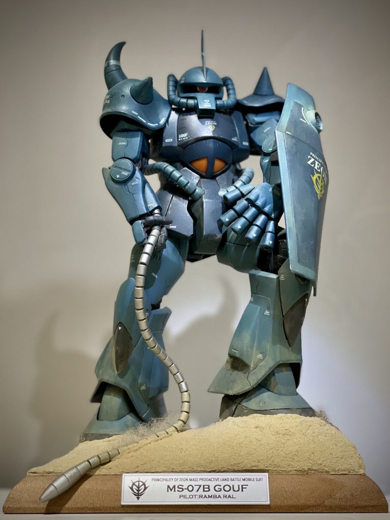 MG MS-07B GOUF–2枚目/制作者：arimax