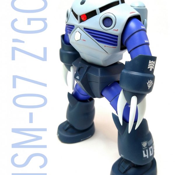 量産型ズゴック