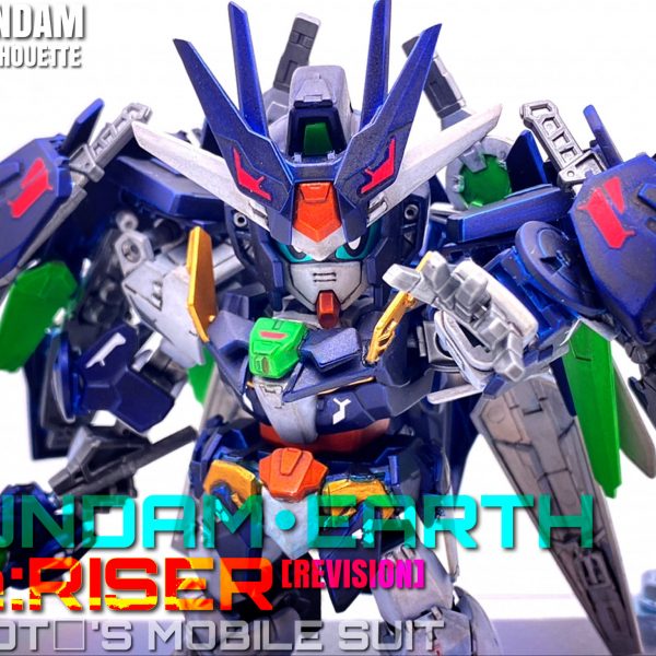 アースリィガンダム