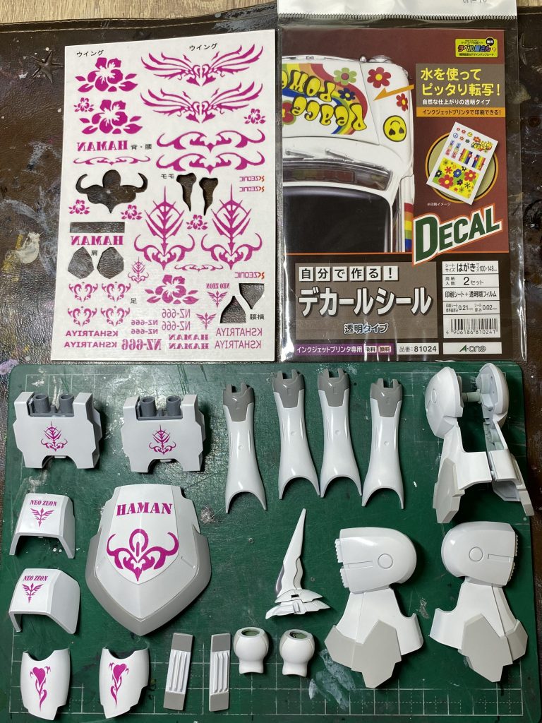 Aoneのデカーシール、ネットの拾い画をレーザープリンターで印刷したら出来るお手軽さが重宝してます。白色はできない。結構荒目とか、ありますが。