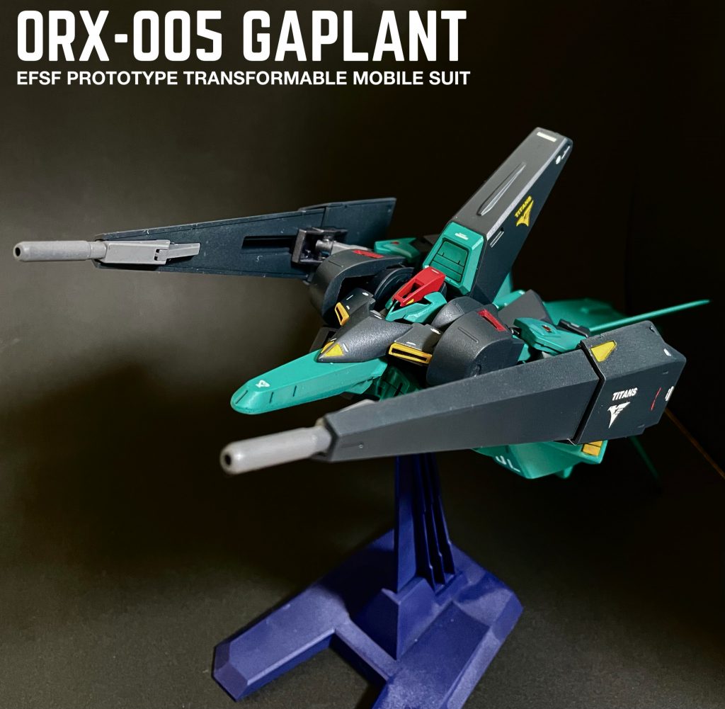 変形時のスタイル、まとまり感も良きキットかな。