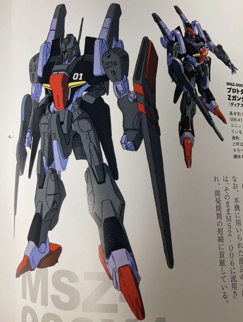 プロトタイプΖガンダムの設定画。非可変機としてムーバブルフレームの性能をテストするために作られました。百式タイプ、ディアスタイプ、ネモタイプの異なる頭部を持つ三つの機体が存在しました。よって…
