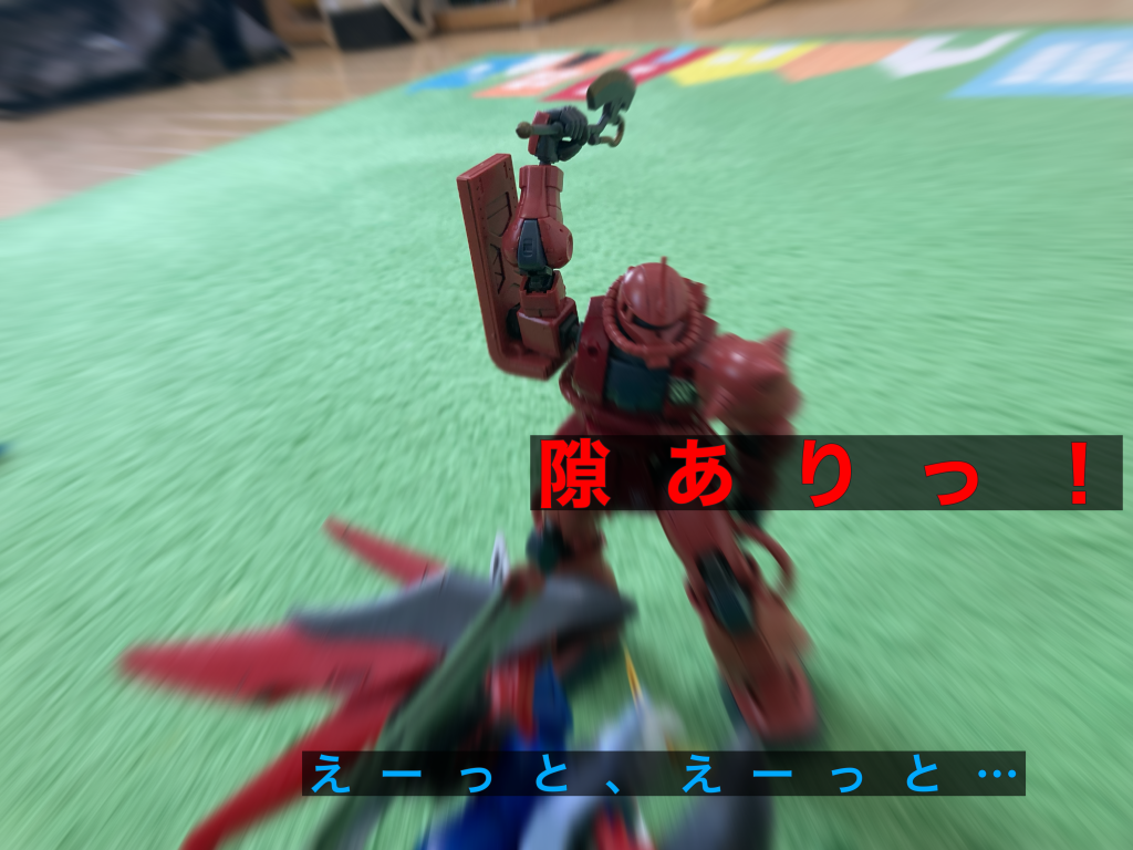 ガンダム劇場其ノ漆–3枚目/制作者：拾圓札