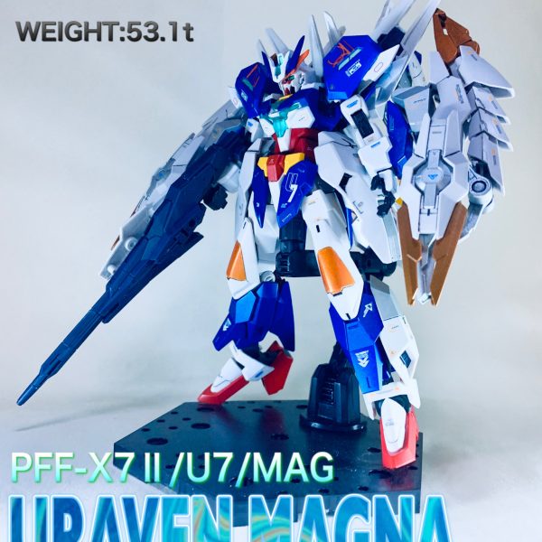 ユーラヴェンガンダム
