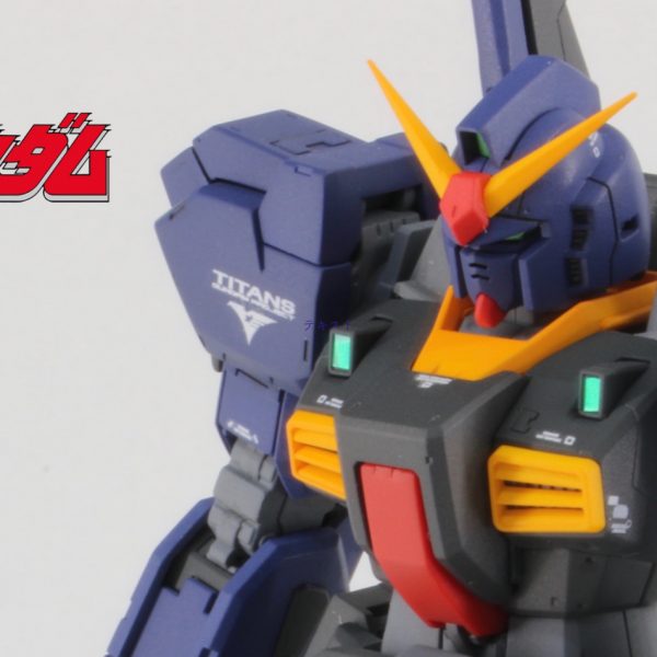 ガンダムmk-Ⅱ ３号機（ジュリド・メサ機）　　RG1/144