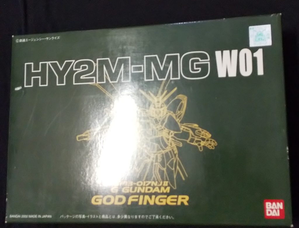 市販のLEDキットを使いました。