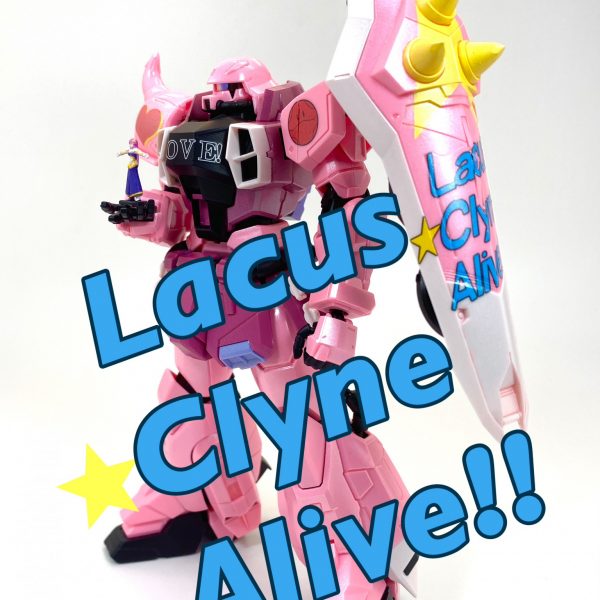 ザクウォーリア[LIVE CONCERT Ver.]