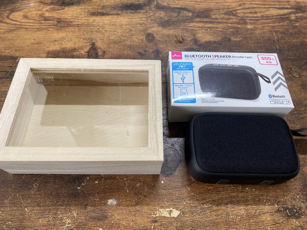 BGM、OP、EDが鳴るアクションベース–2枚目/制作者：ganpra.418