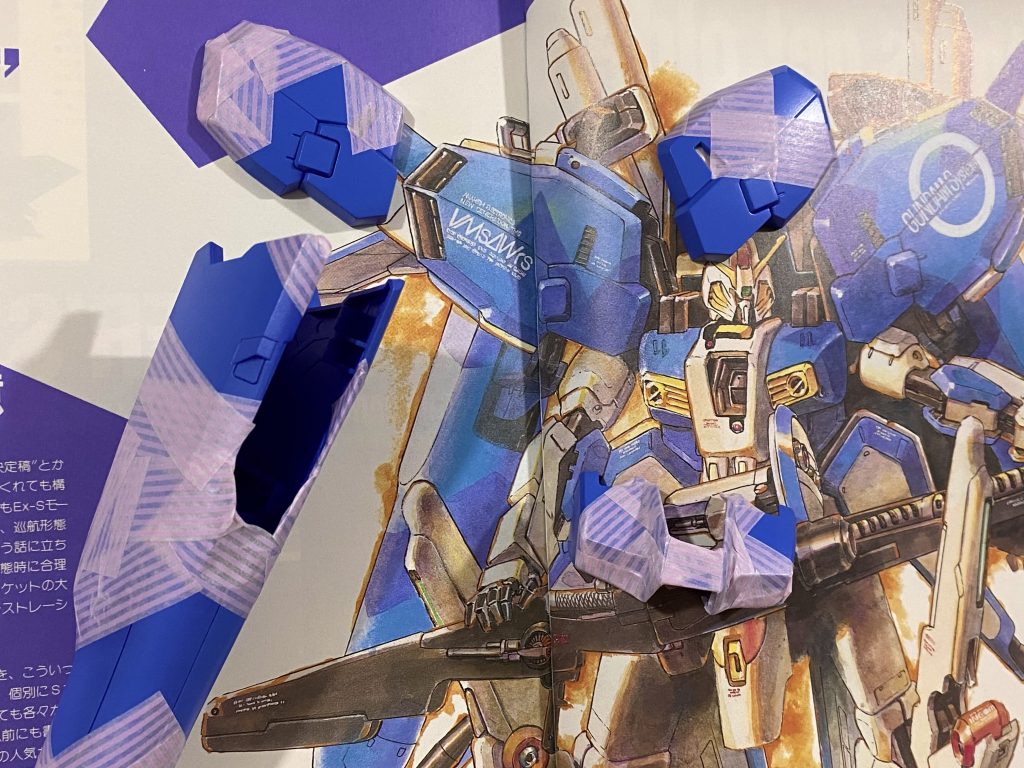 とにかくマスキングワークが多いのと彩度のバラつきが出ない色を探すのに時間がかかります。