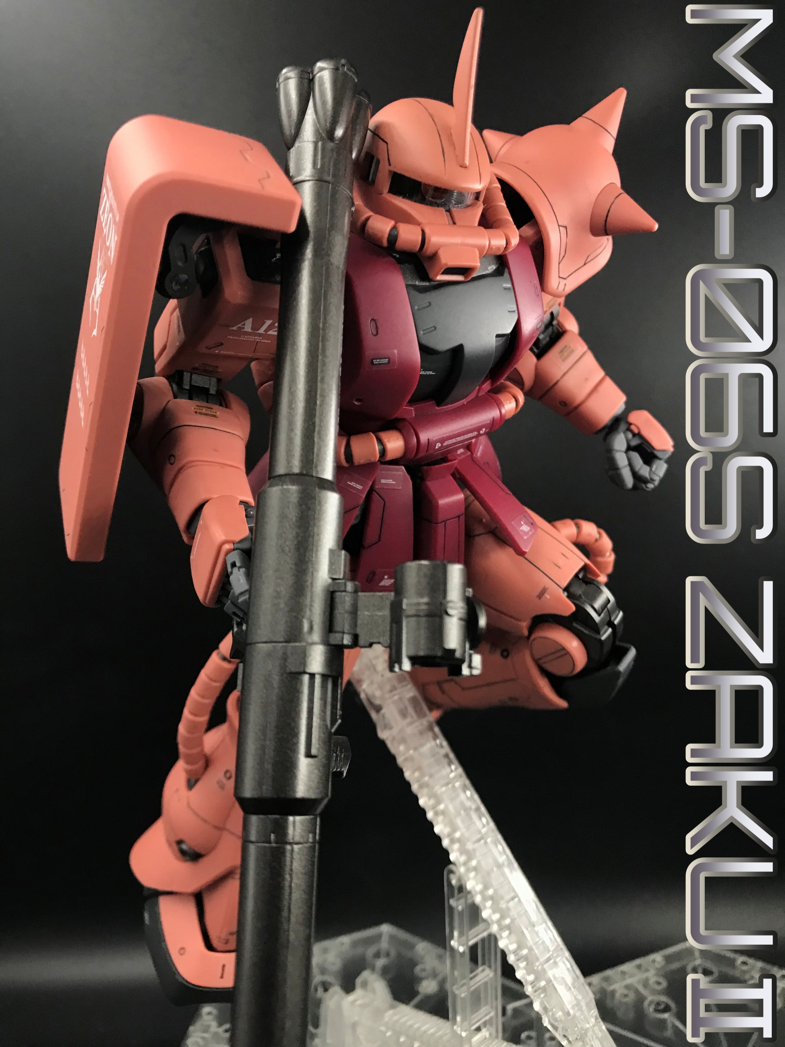 シャア専用ザク mg ver2 | www.causus.be