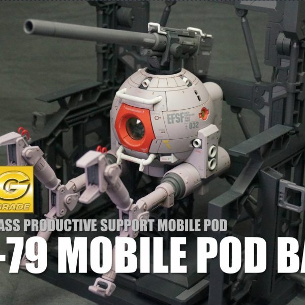 MG BR-79 MOBILE POD BALL Ver.Ka