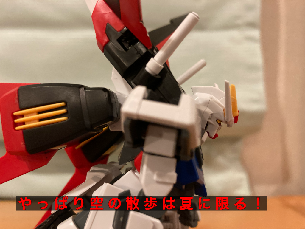 ガンダム劇場其ノ玖–2枚目/制作者:拾圓札