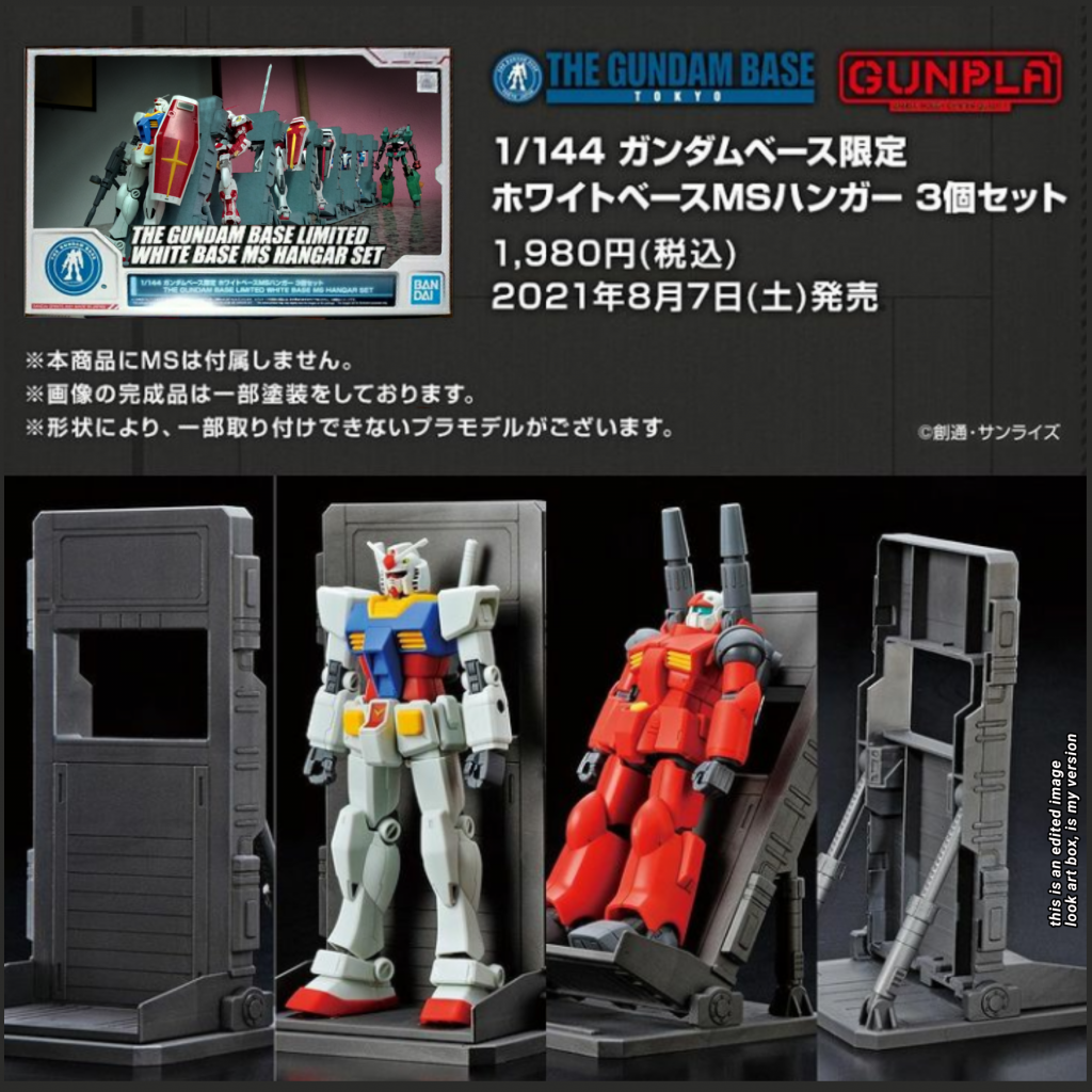 Look closely, edited image