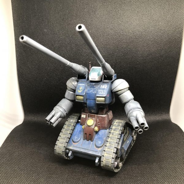 HGUC ガンタンク