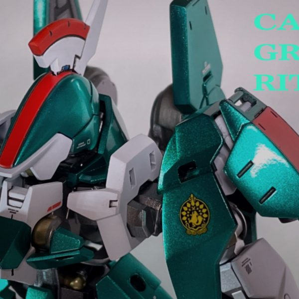 カルタのグレイズリッター