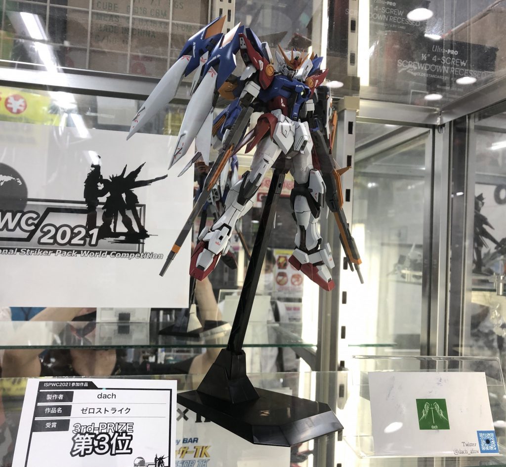 ZERO STRIKE GUNDAM–8枚目/制作者:dach