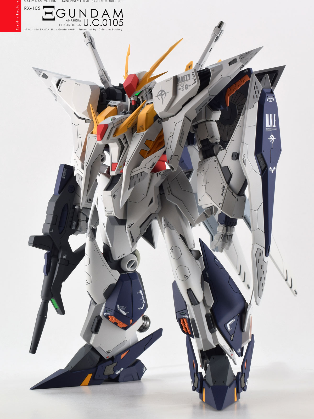 【未組立】HG クスィーガンダム