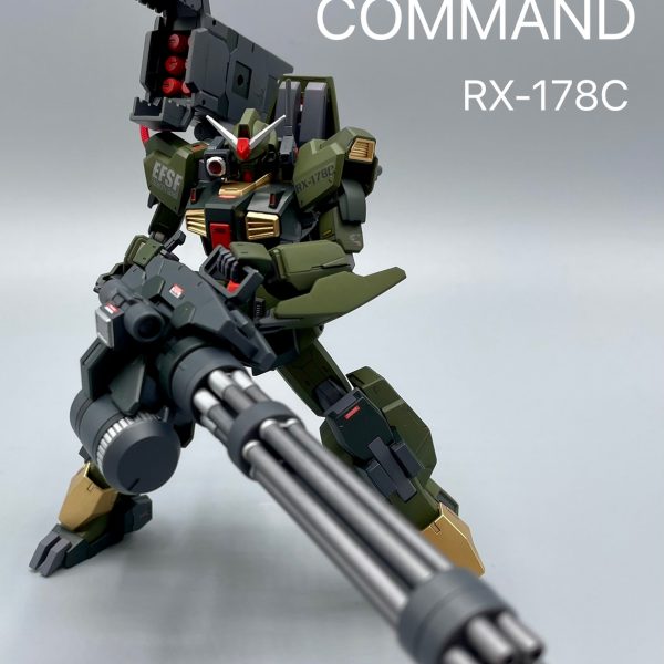 RX-178C ガンダムMk-Ⅱコマンド