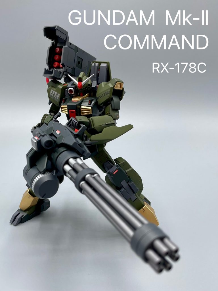 RX-178C ガンダムMk-Ⅱコマンド