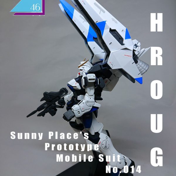 ミキシングビルド「See-Through（Type.B）」