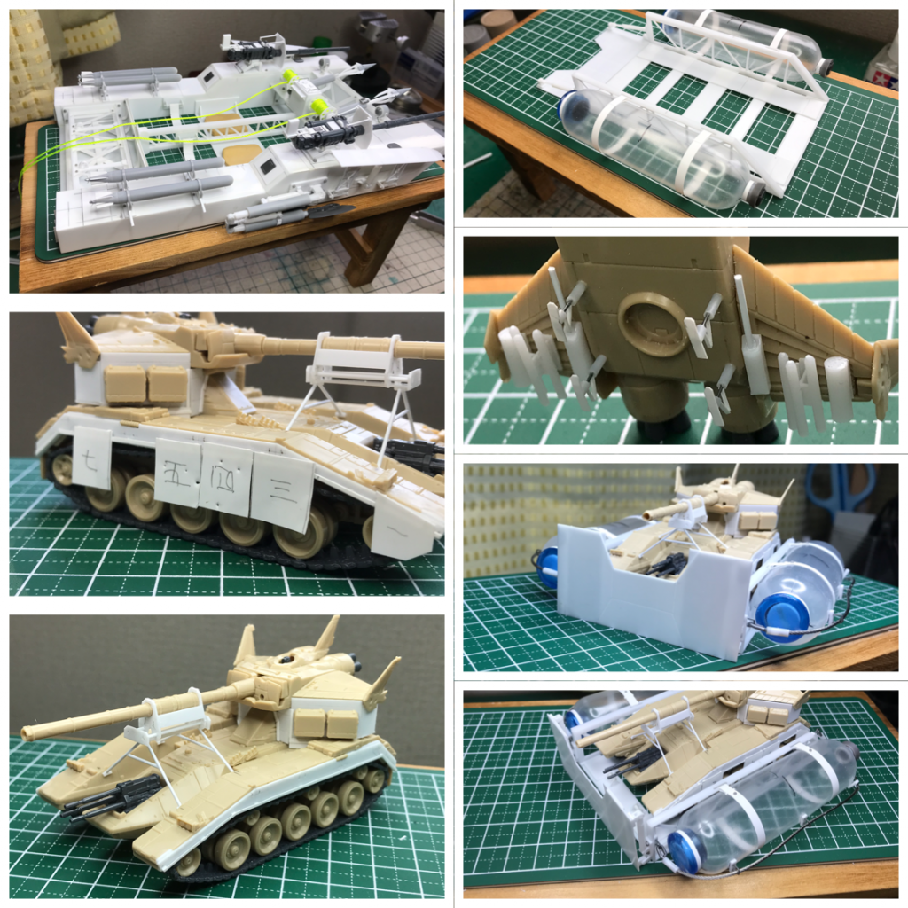 時間の掛かった小道具軍団