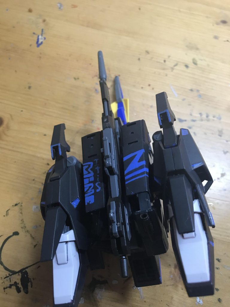 イッツマインZ(Ⅱ)–3枚目/制作者：アドバイスください