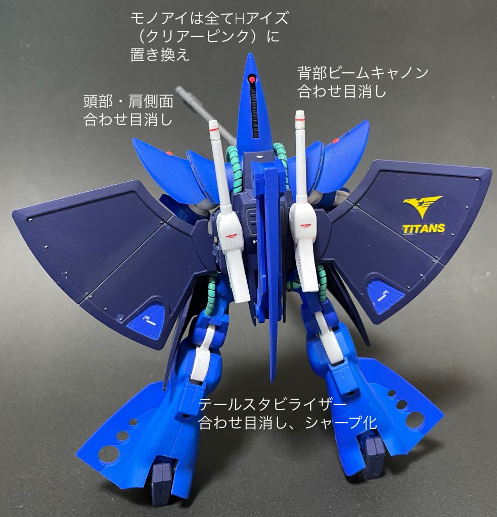 HGハンブラビ(再販してぇ〜)–2枚目/制作者:awa